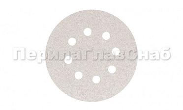 Шлиф.круг самолип. SMIRDEX d.125,P.80 c ОТВЕРСТИЯМИ Ф-0362 купить в Тюмени