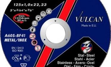 Отрезной круг 125х22х1 NORTON Ф-0378 купить в Тюмени