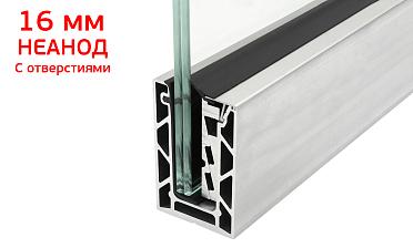 Комплект профиля зажимного для стекла 16 мм и 8+8 ,с отверстием, НЕАНОД. алюминий 100х60мм, т100-2-16 купить в Тюмени