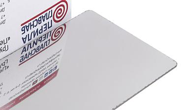 Заглушка торцевая 100х62х1,0 мм для профиля т100, нерж, зеркальная т100-092 купить в Тюмени