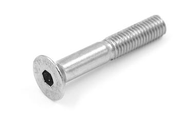 Винт-имбус нерж. М8х50 потай (DIN 7991.A2) М-3827 купить в Тюмени