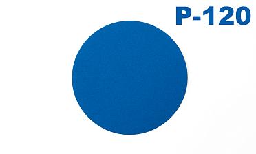 Шлиф.круг самолип. d.125,P.120 KLINGSPOR Ф-1085 купить в Тюмени