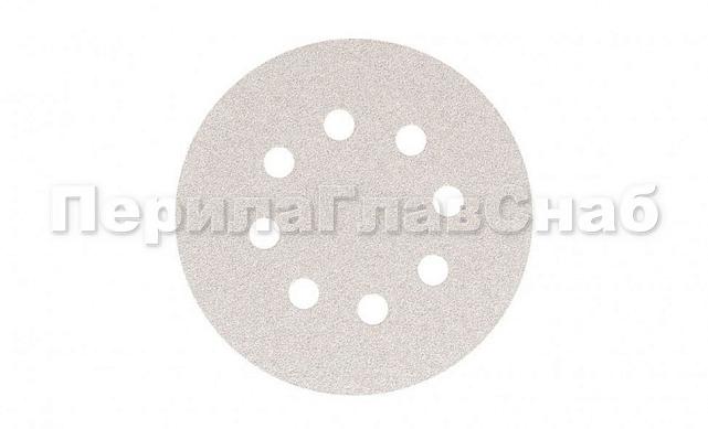 Шлиф.круг самолип. SMIRDEX d.125,P.240 c ОТВЕРСТИЯМИ Ф-0361