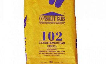 Консолит Барс 102 (10кг) Ф-0385 купить в Тюмени
