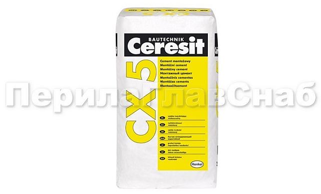 Церезит СХ-5 (25кг) Ф-1110
