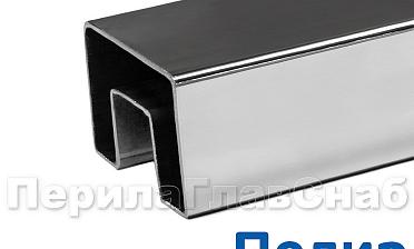 Труба 40х60, с пазом 24х24, полированная, AISI 304 k824-3 купить в Тюмени