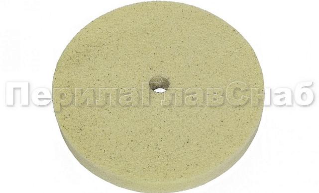 Диск абразивный 125х15.5 х h12, Grit 400 k471