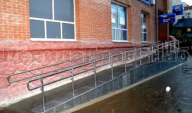 «ВТБ 24» в г. Королев в Тюмени. Готовые проекты ПерилаГлавСнаб