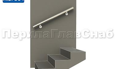Готовый пристенный поручень с двумя держателями, длина 1000 мм (AISI 304) k730-10 купить в Тюмени
