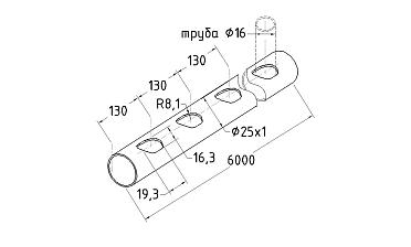 Труба AISI 201 25х1х6000, с перфорацией под  Ø16, 30°, GRIT 600 831-5 купить в Тюмени