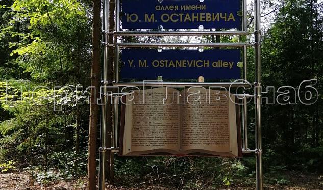 Нестандартные работы в Тюмени. Готовые проекты ПерилаГлавСнаб