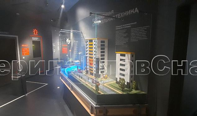 Витрина в Тюмени. Готовые проекты ПерилаГлавСнаб