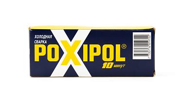 Клей POXIPOL серый 70 мл. Ф-1127 купить в Тюмени