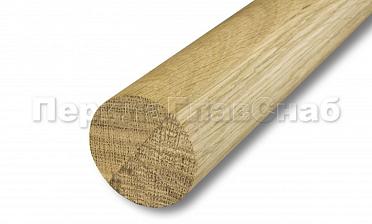 Поручень деревянный из Дуба Ø50мм - 5,0 м премиум (1 сращение) Ф-1665 купить в Тюмени