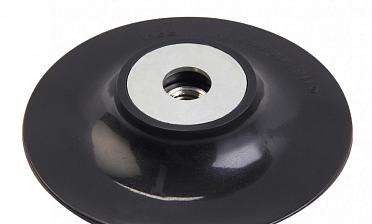 Опорная тарелка под фибру ф125мм Эконом Ф-0379 купить в Тюмени