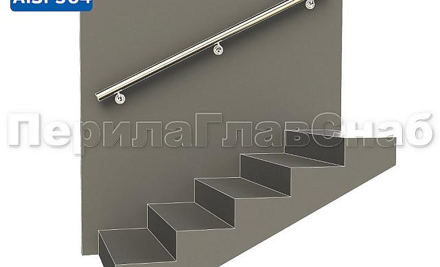 Готовый пристенный поручень с тремя держателями, длина 1700 мм (AISI 304) k730-17