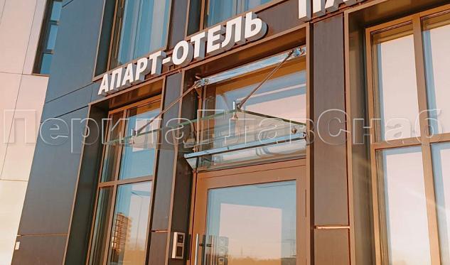 Козырьки в Тюмени. Готовые проекты ПерилаГлавСнаб