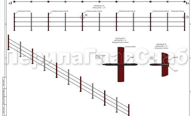 Зажимы для троса Ø5 мм, литой, полированный, (AISI 304) k240 4
