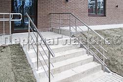 Ограждение входных групп в Тюмени. Готовые проекты ПерилаГлавСнаб - фото 1