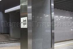 Облицовка колонн нержавеющей сталью в Тюмени. Готовые проекты ПерилаГлавСнаб - фото 7