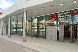 Облицовка колонн нержавеющей сталью в Тюмени. Готовые проекты ПерилаГлавСнаб - фото 12