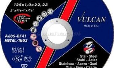Отрезной круг 125х22х1 NORTON Ф-0378 купить в Тюмени